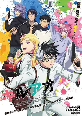 熟女系动漫创作趋势分析