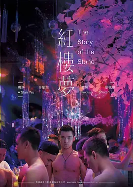 成熟女性题材电影旧照片里的夏天