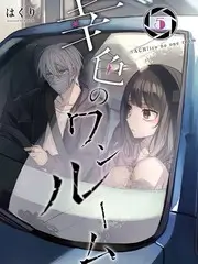 国产熟女综艺深夜对谈室